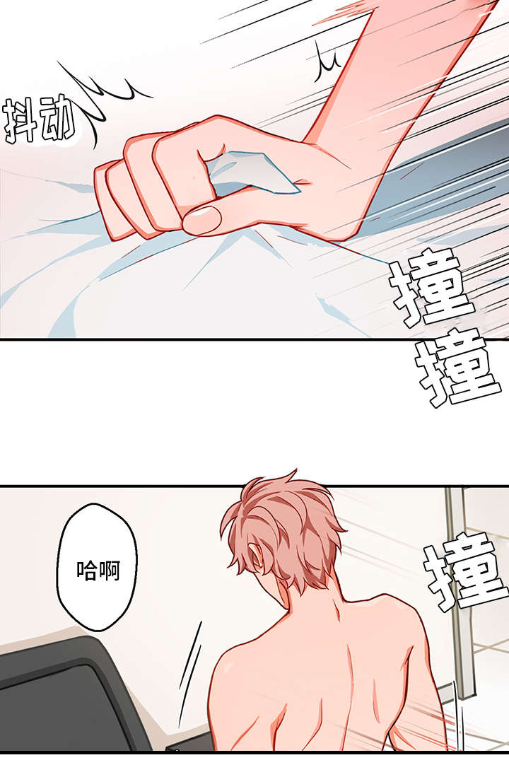第4章：长期15
