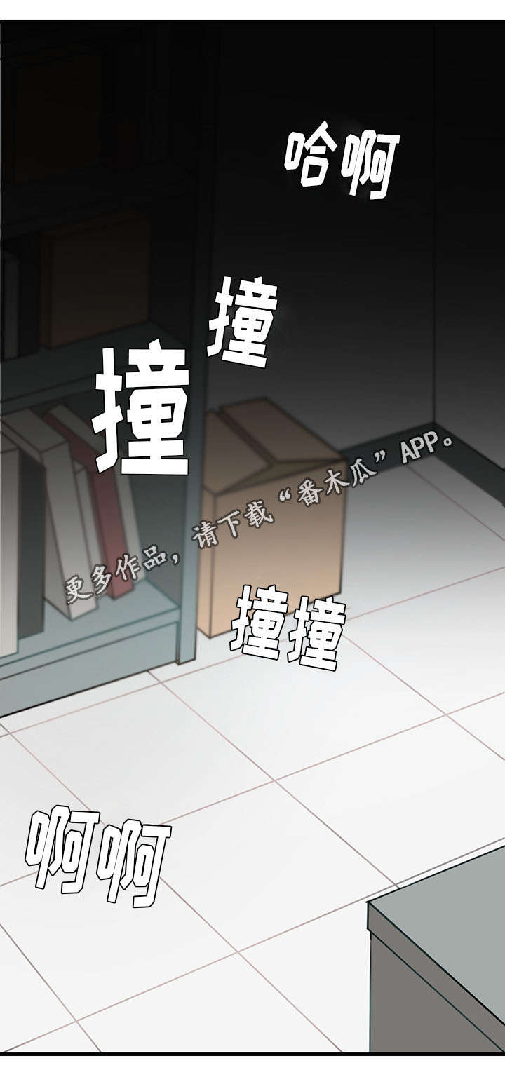 第10章：找不到8