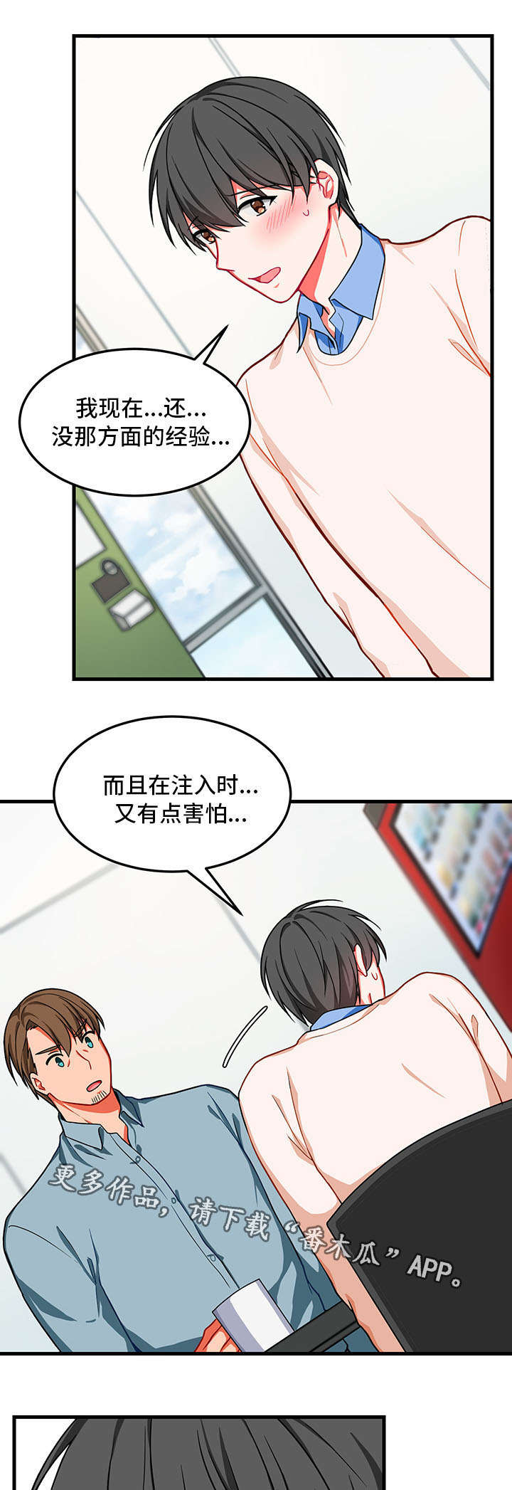 第10章：找不到5