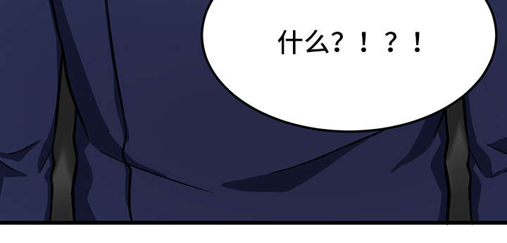 第21章：拒绝4
