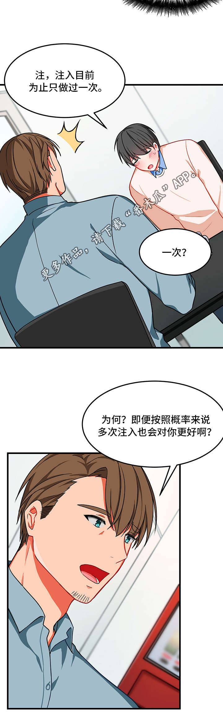 第10章：找不到4