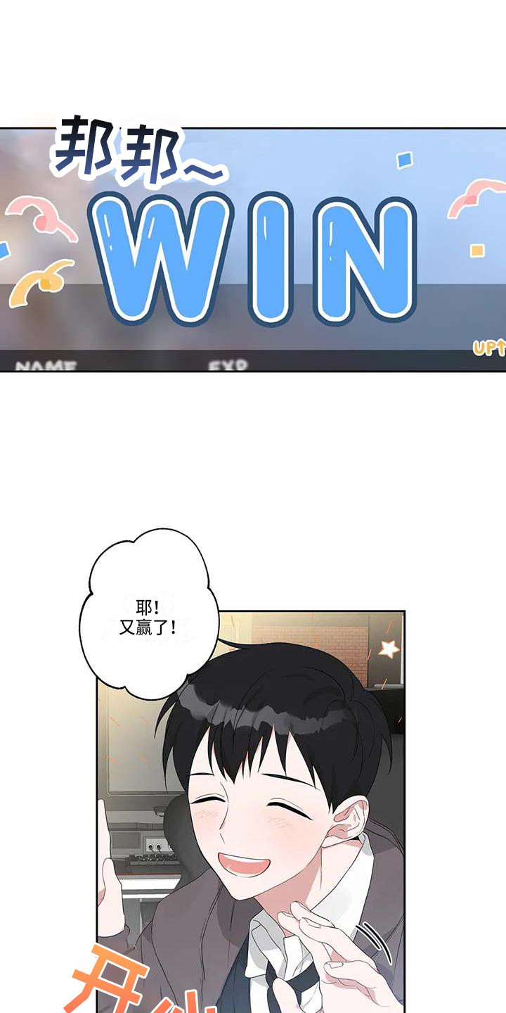 第10章：一起行动0