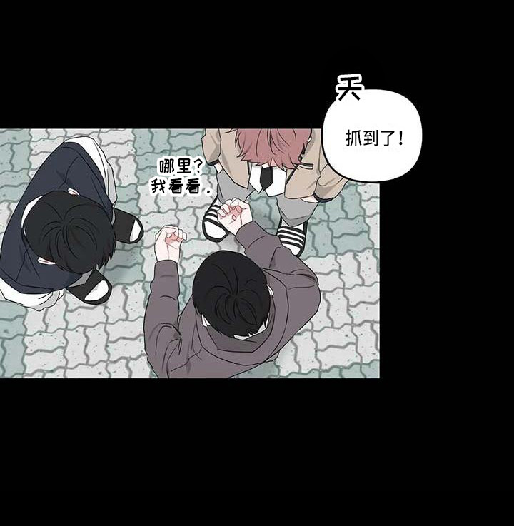 第26章：潜移默化8