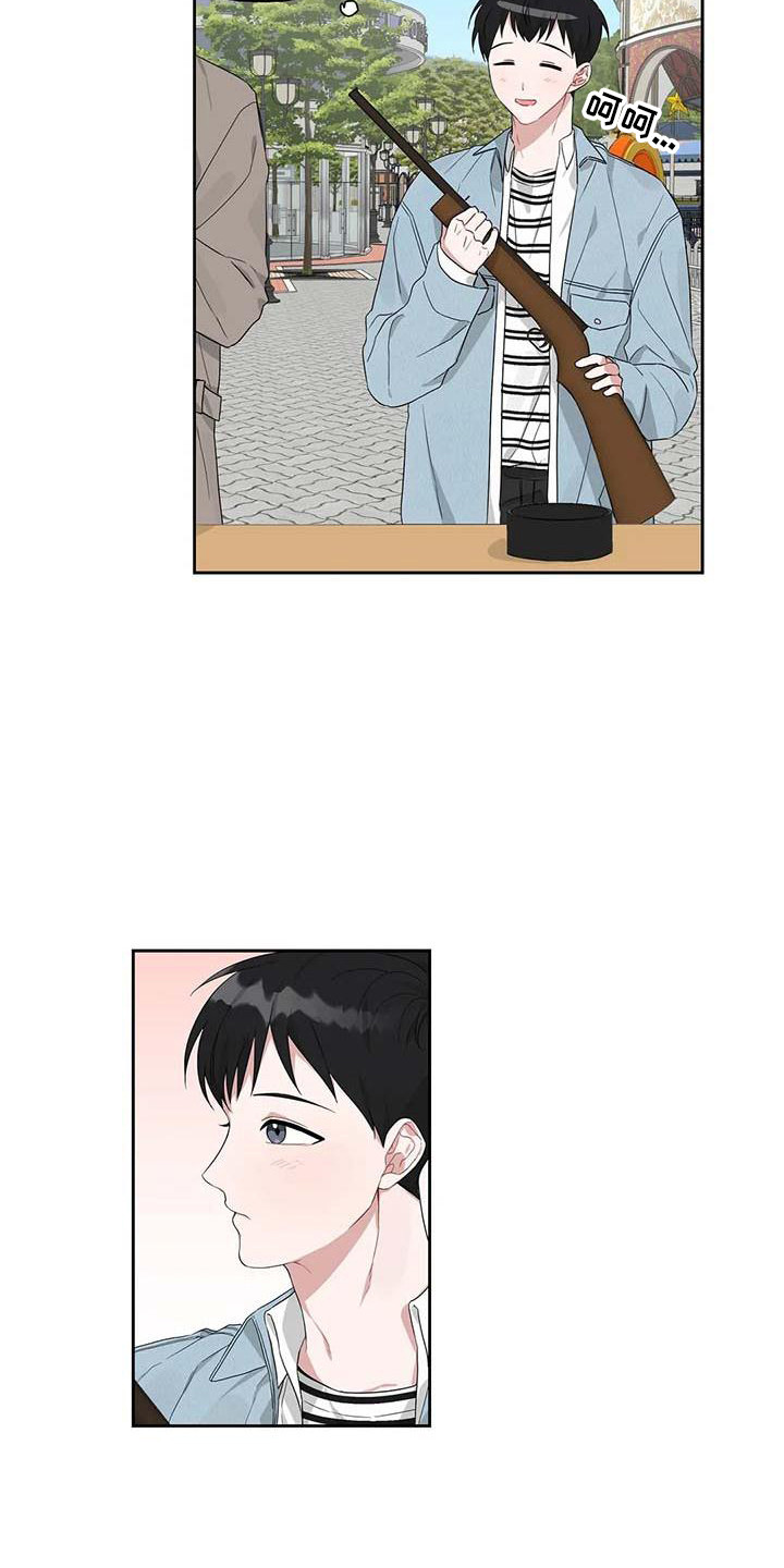 第12章：手把手6