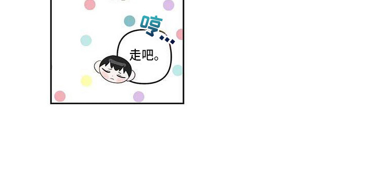 第14章：成绩下降18