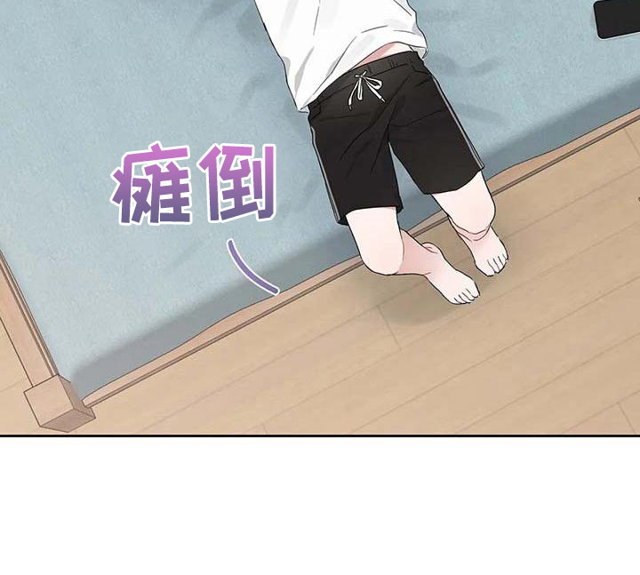 第13章：很开心9