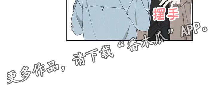第10章：一起行动16