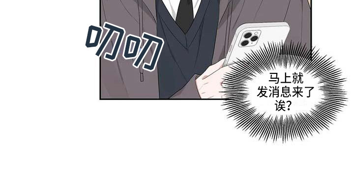 第8章：联系方式17
