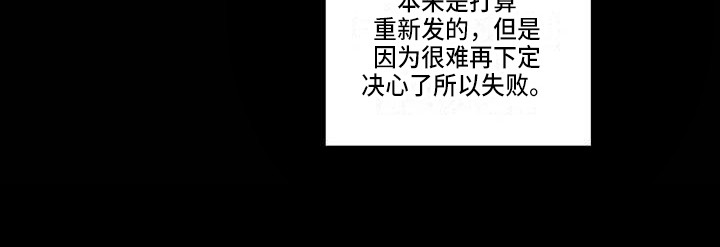 第31章：丢人18
