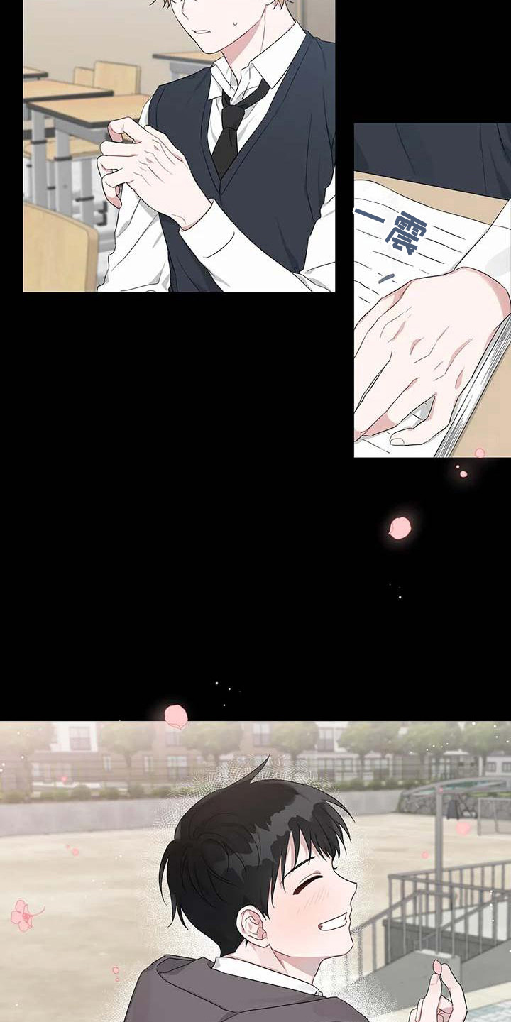 第26章：潜移默化11