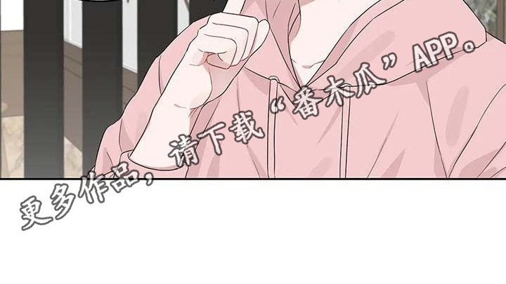 第15章：去我家16