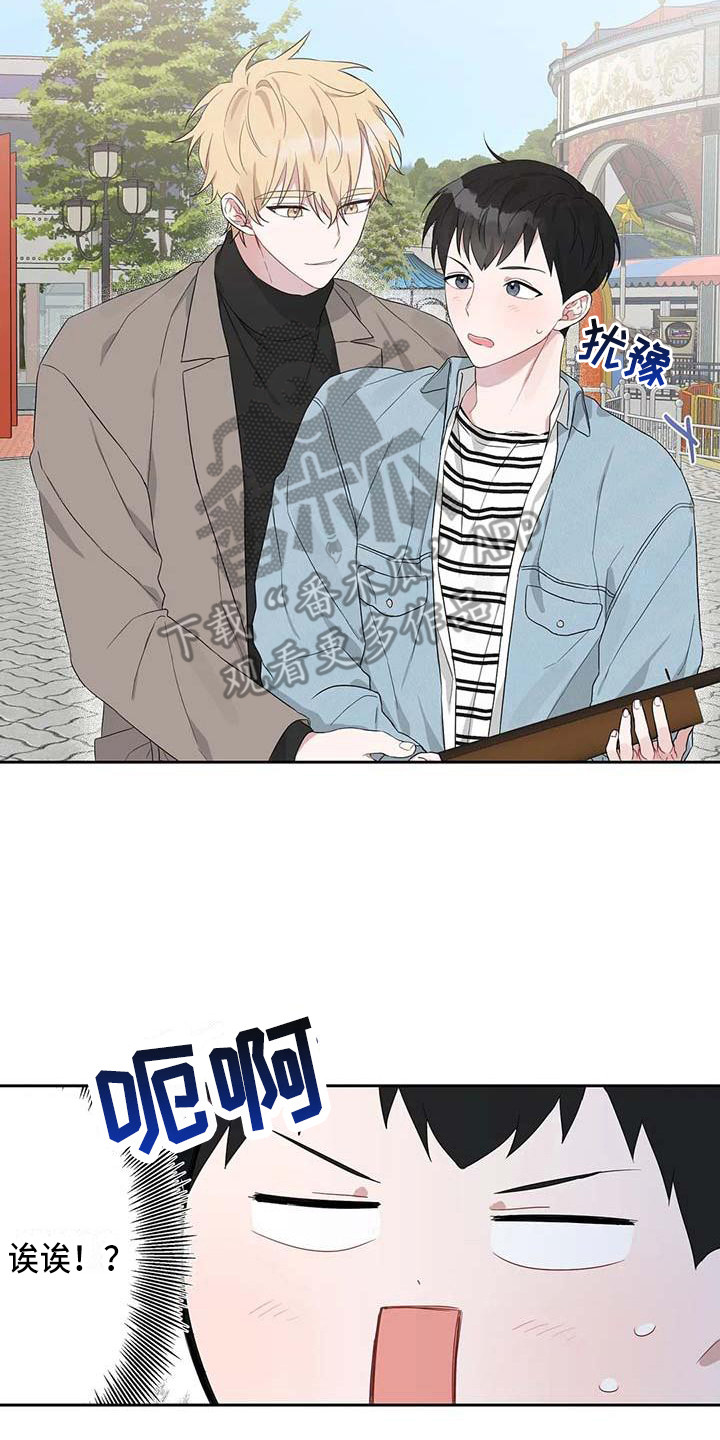 第12章：手把手13