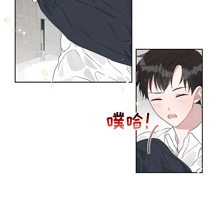 第15章：去我家8