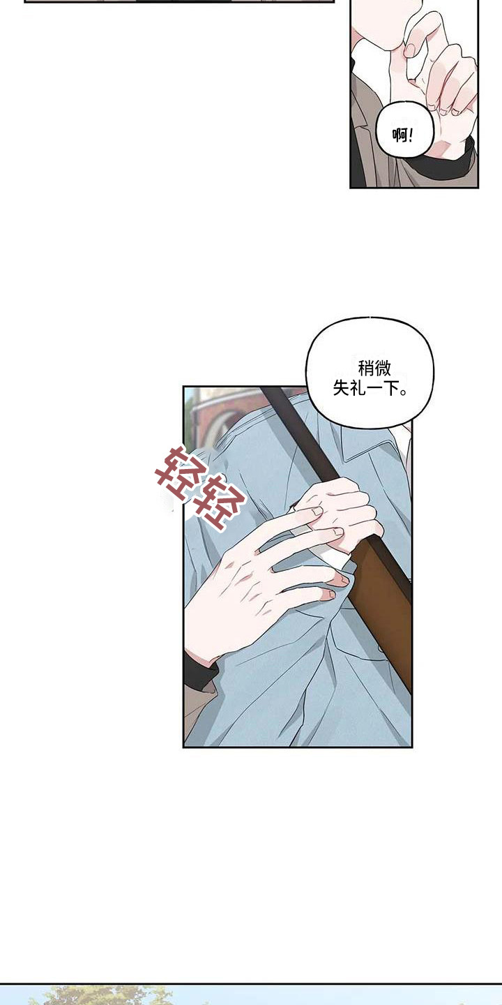 第12章：手把手12