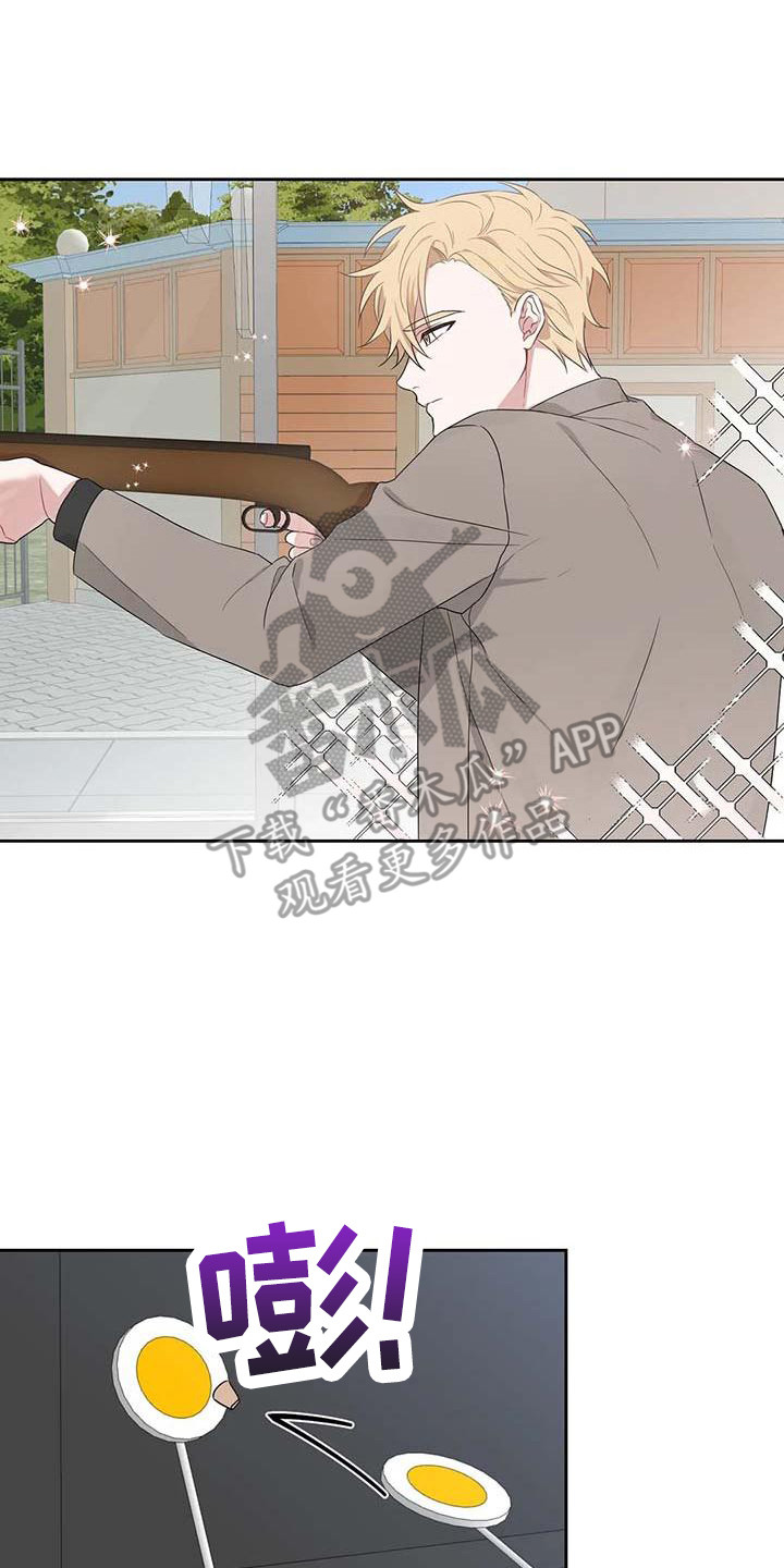 第12章：手把手7