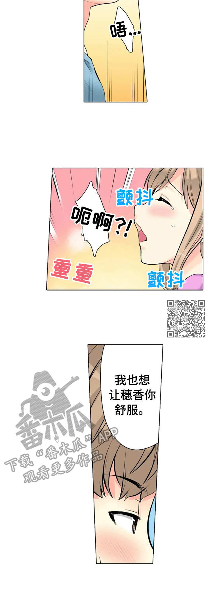 第13章：负责4