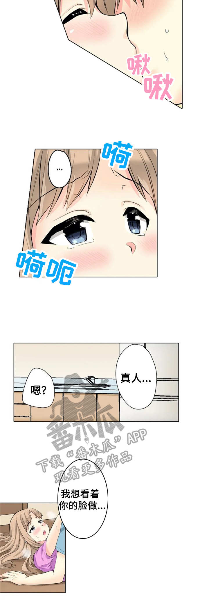 第14章：泳池1