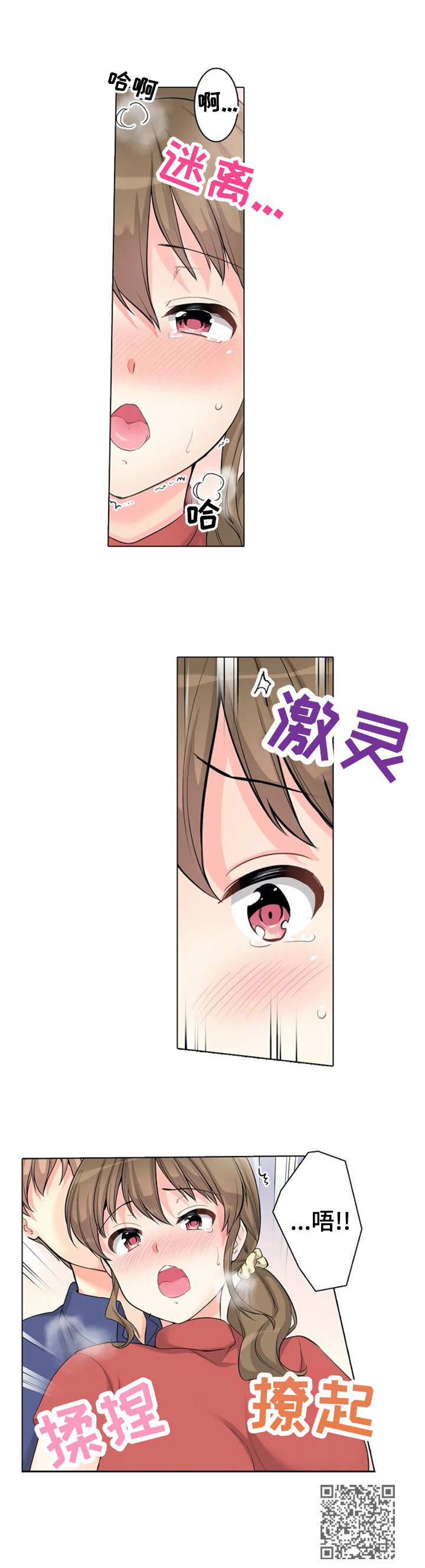 第9章：躲藏10