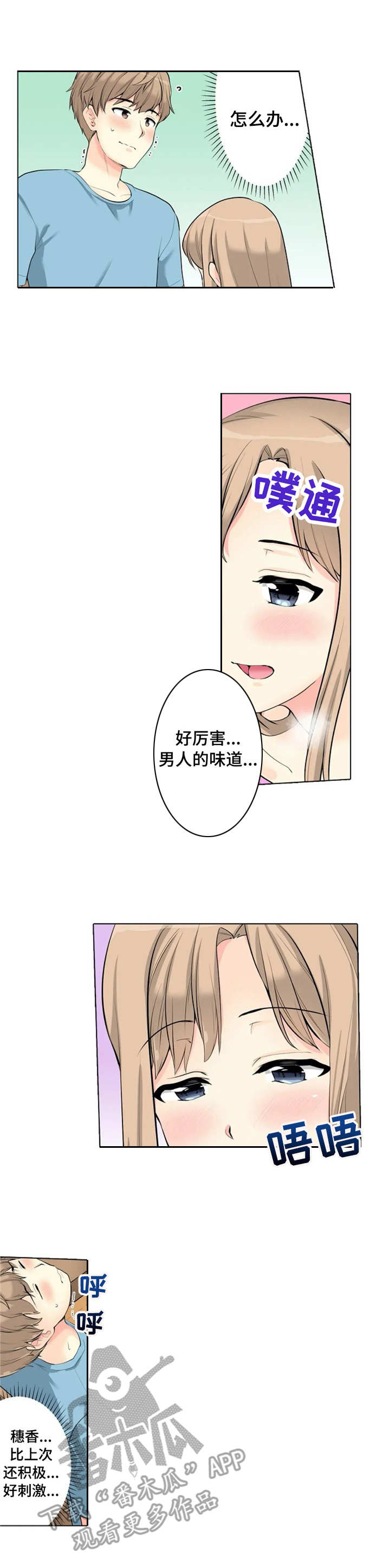 第13章：负责1