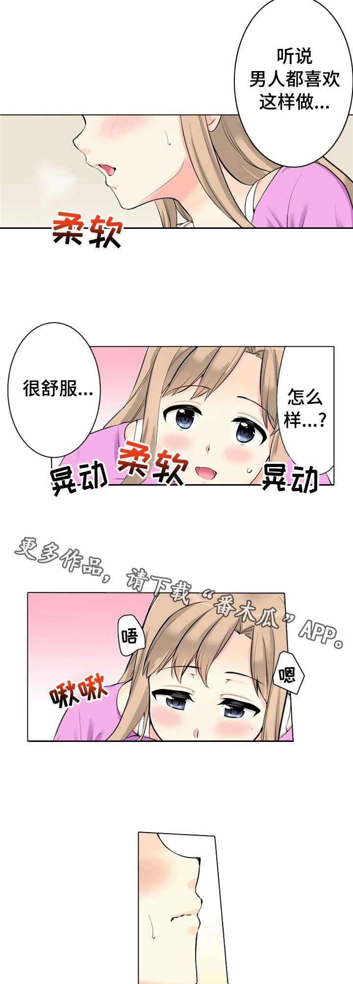 第13章：负责3