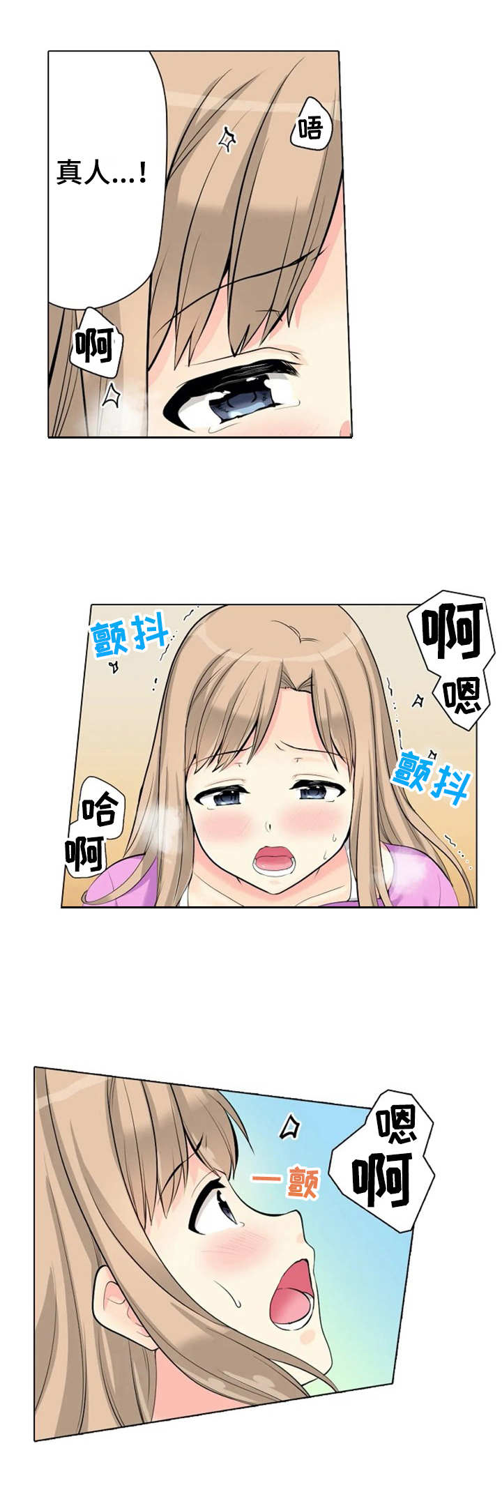 第13章：负责5