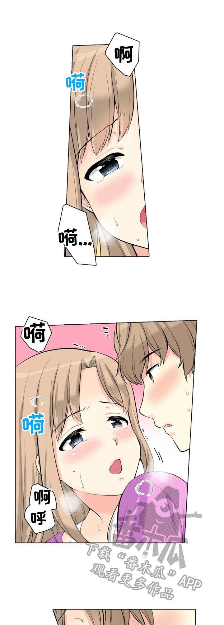 第14章：泳池0