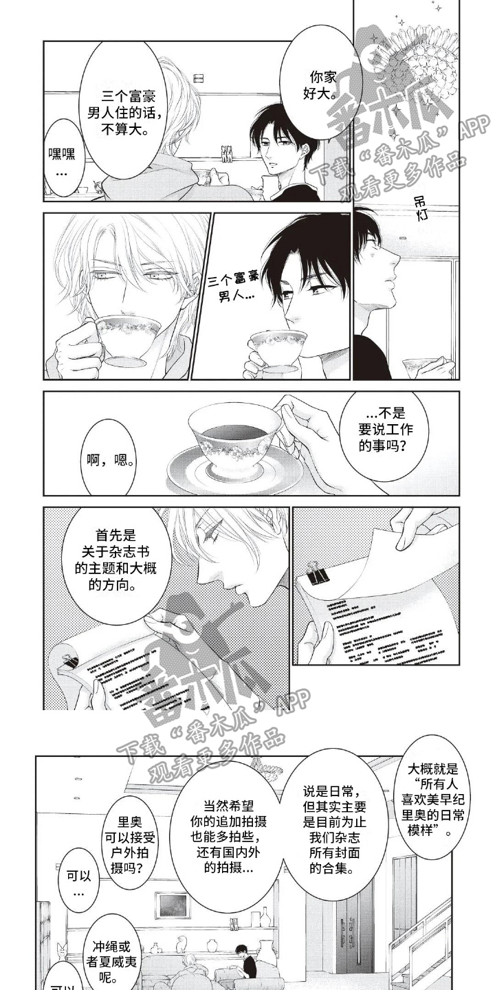 第8章：条件0
