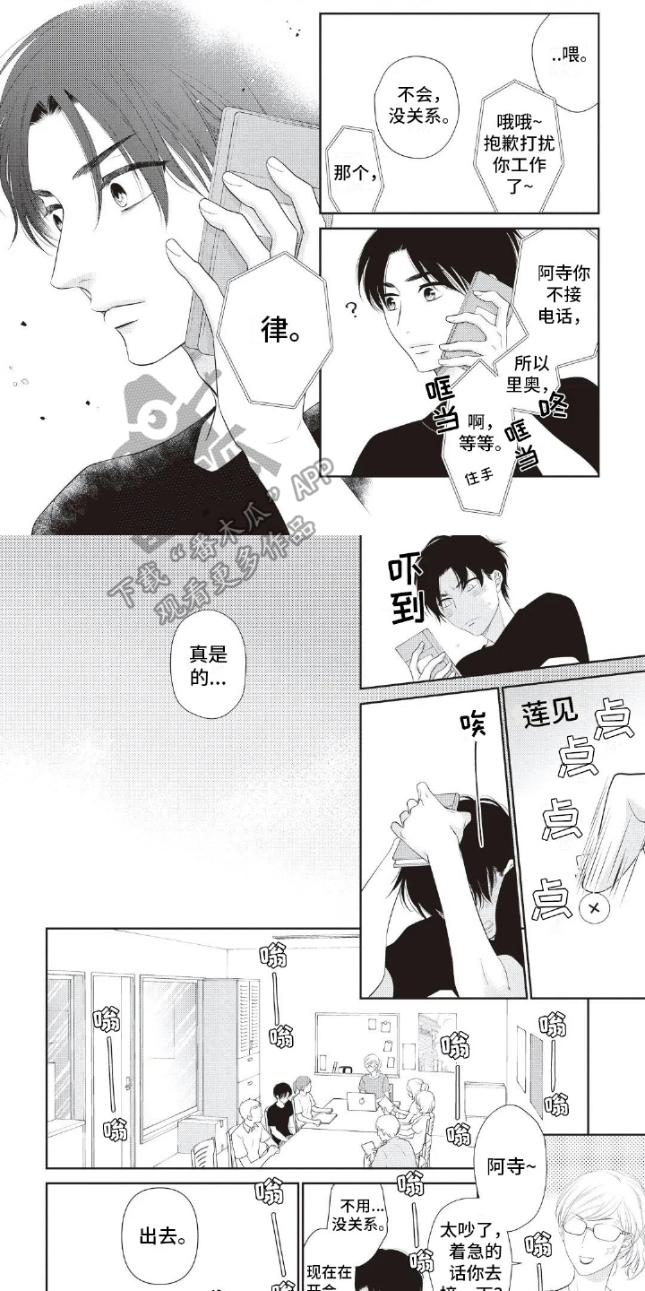 第28章：抓住0