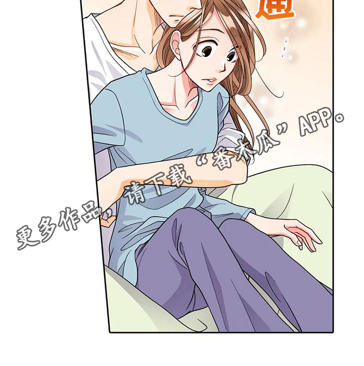 第14章：勇往直前16