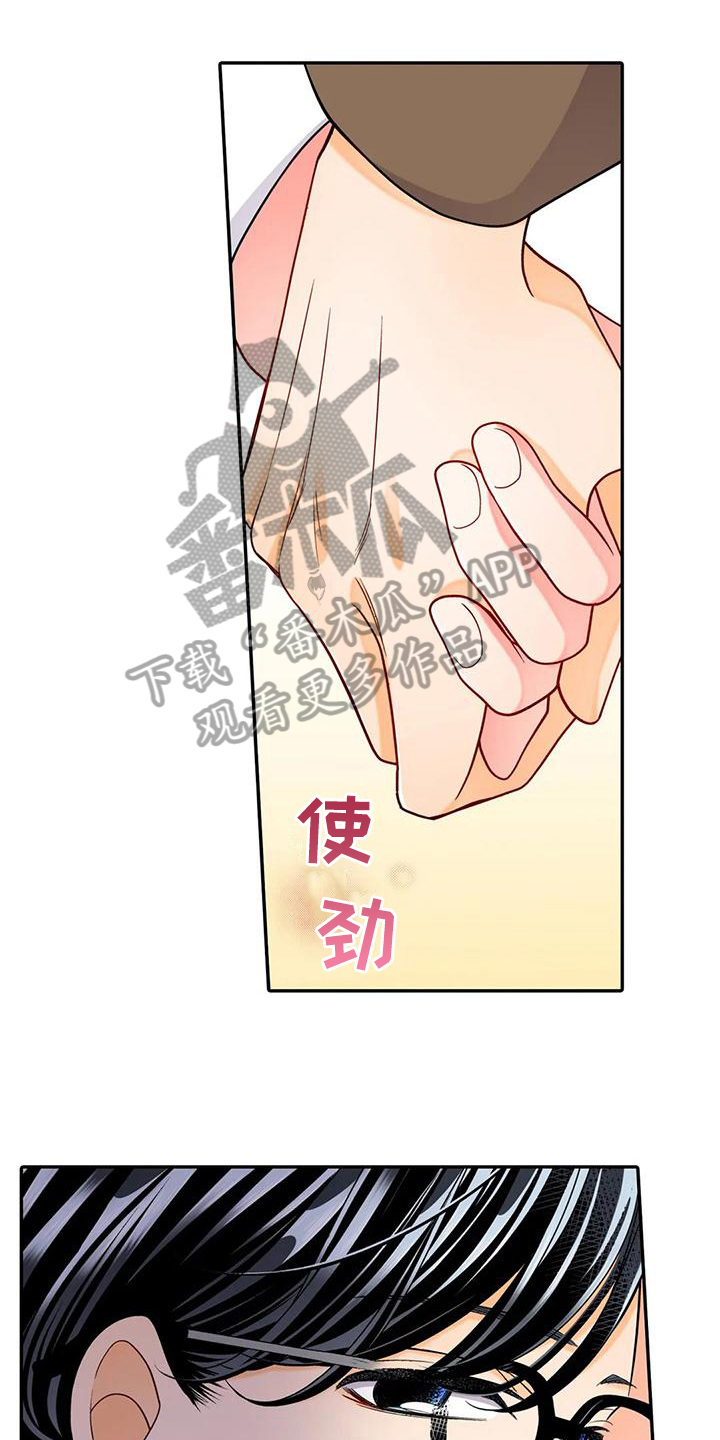 第19章：试探0