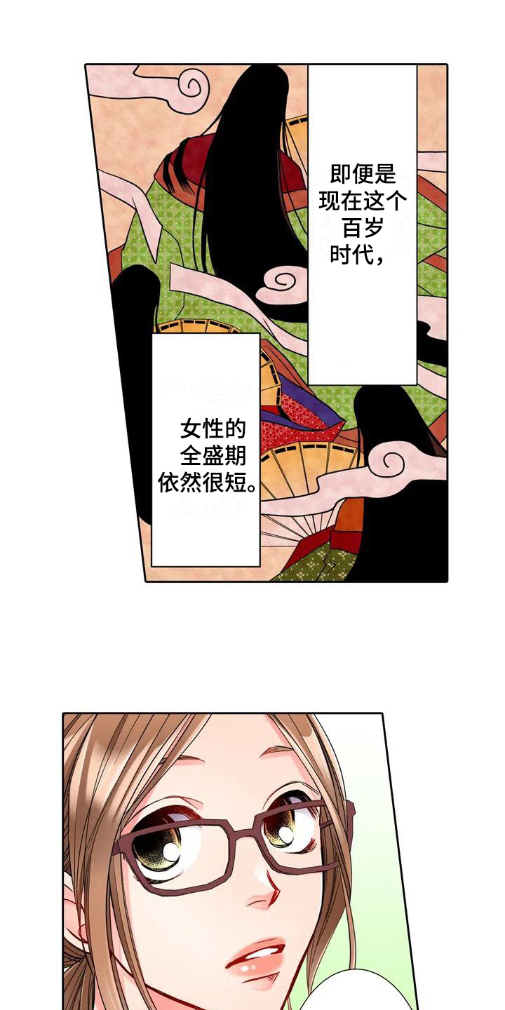 第1章：要求0