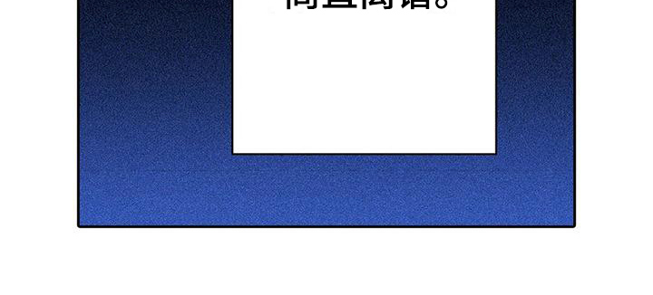 第12章：离谱17