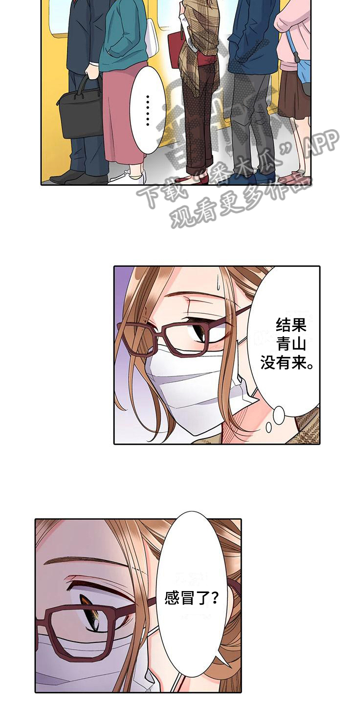 第17章：诚实面对4