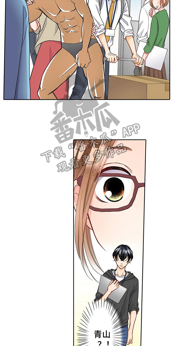 第11章：观察12