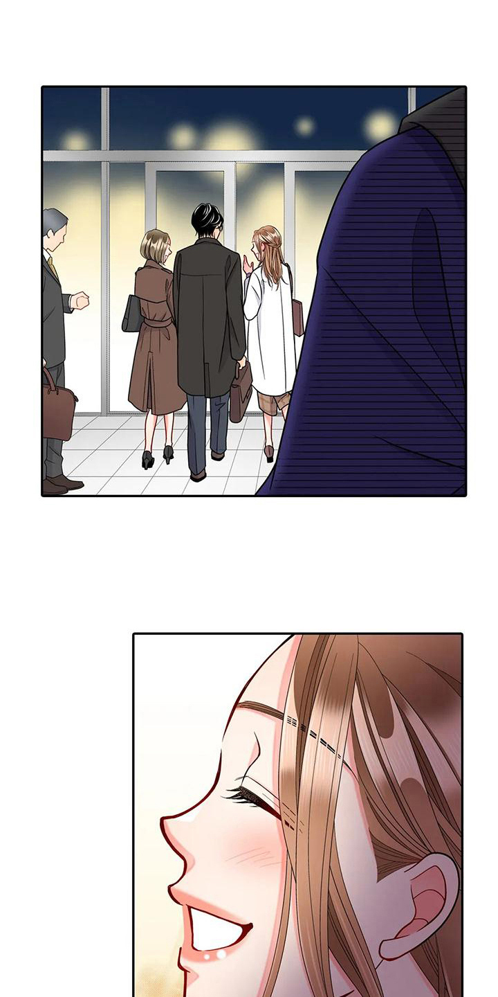 第24章：区别7