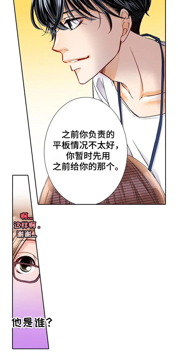 第1章：要求5