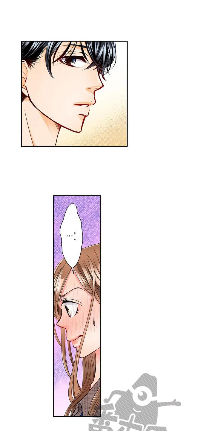 第4章：甩锅6