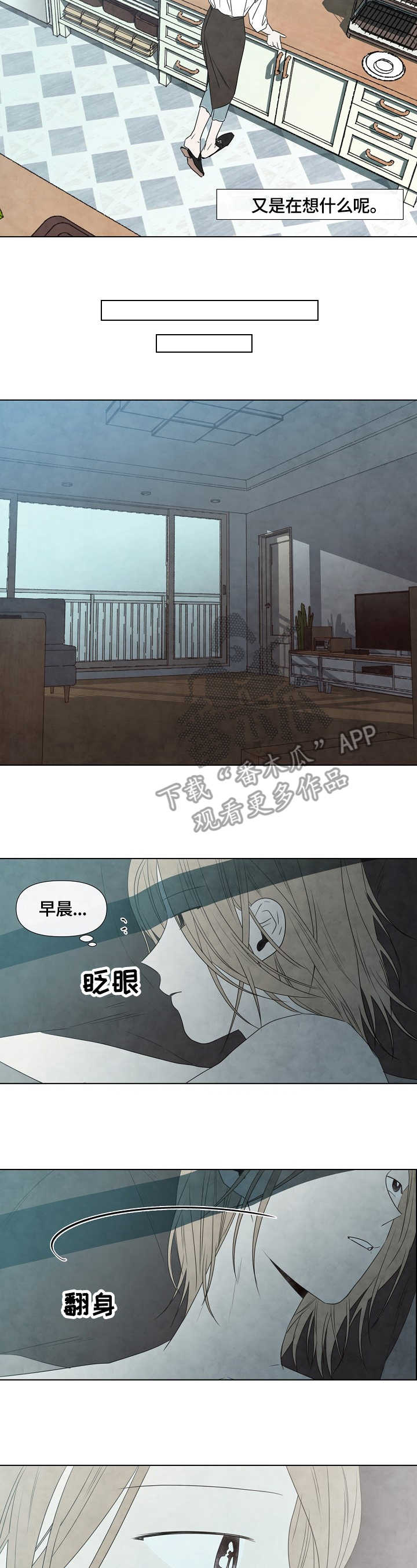 第11章：关系1