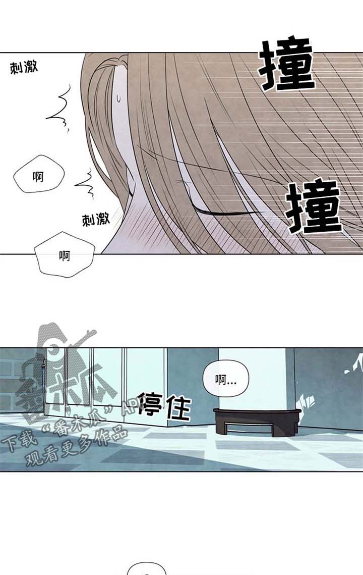 第49章：无药可救0