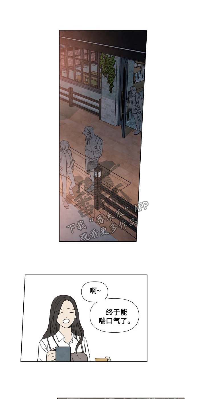 第84章：受欢迎0
