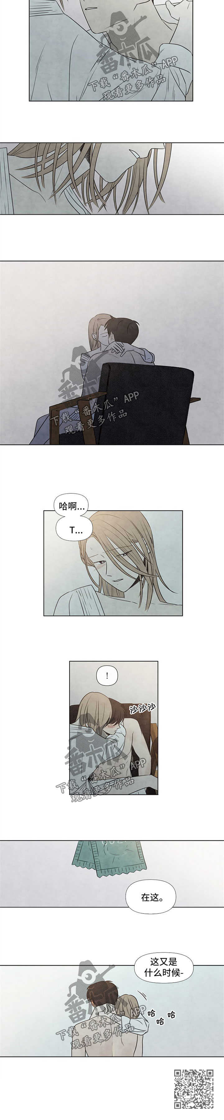 第54章：牢记5