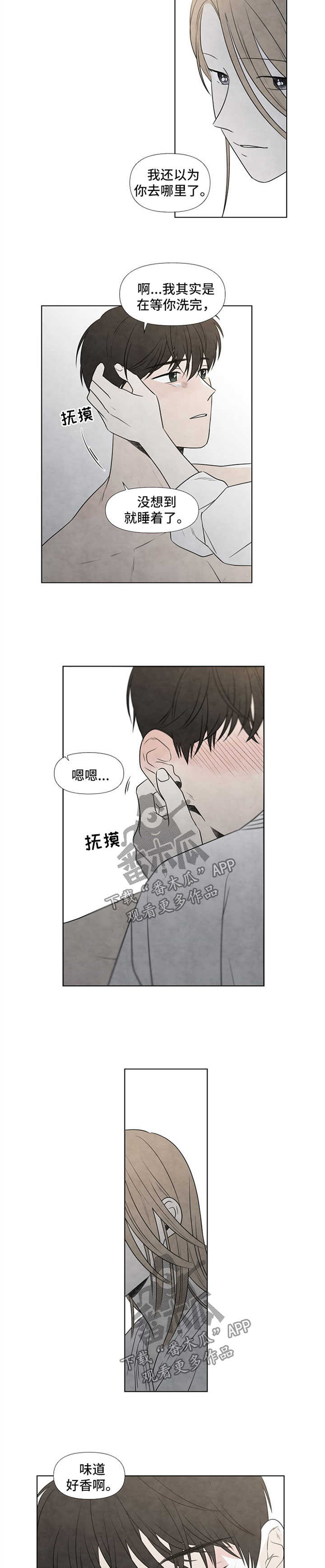 第54章：牢记3