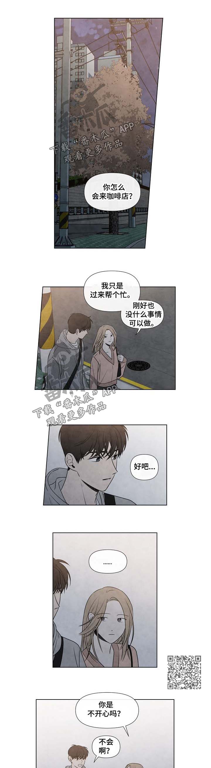 第85章：步入正轨0