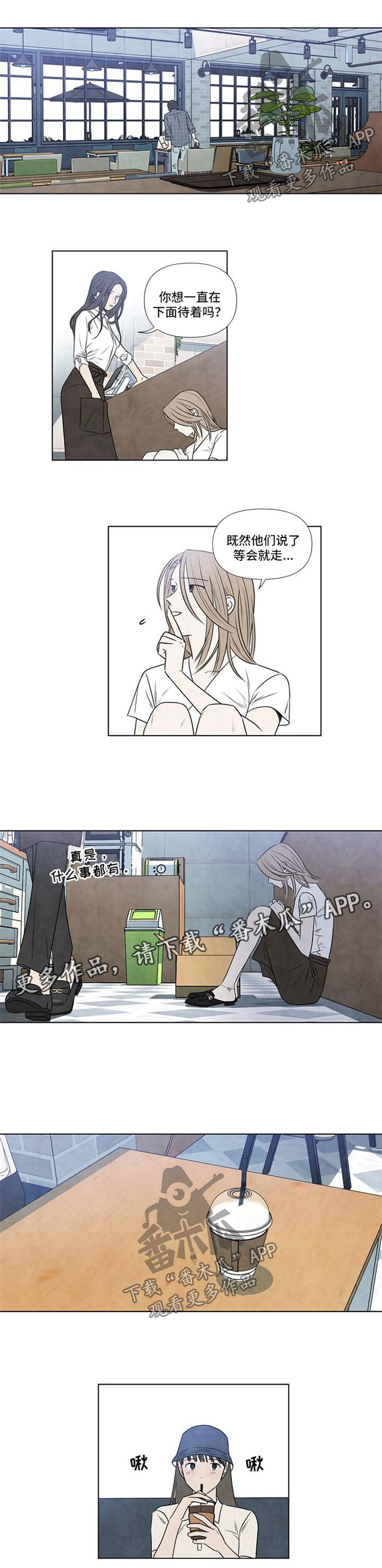 第74章：海边0
