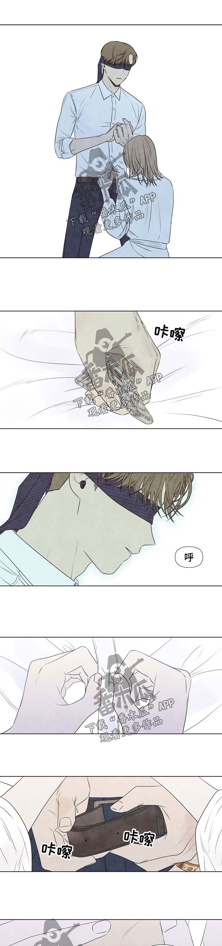 第64章：你不能随便0