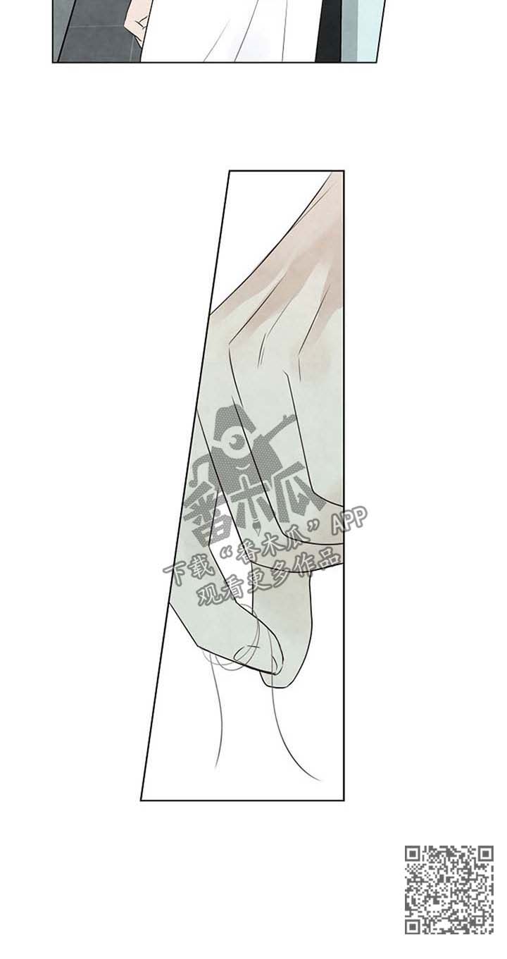 第56章：对不起7