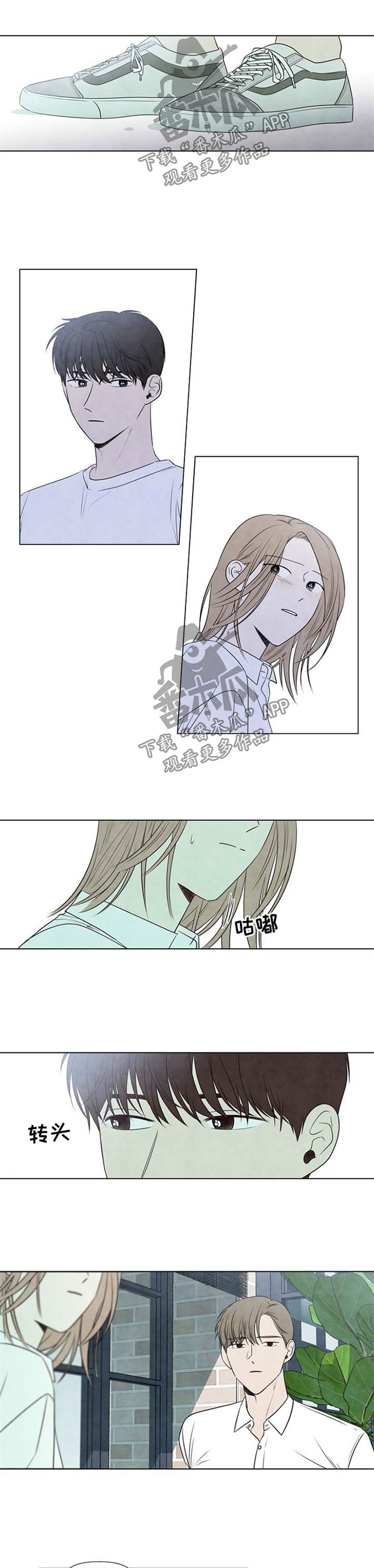 第46章：离谱0