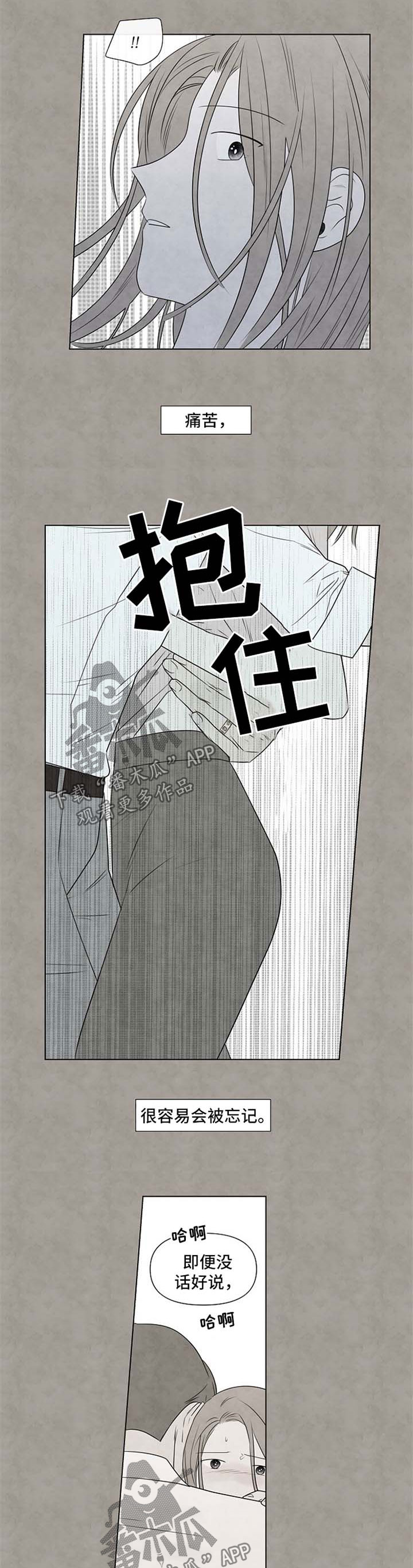 第57章：回归原位9