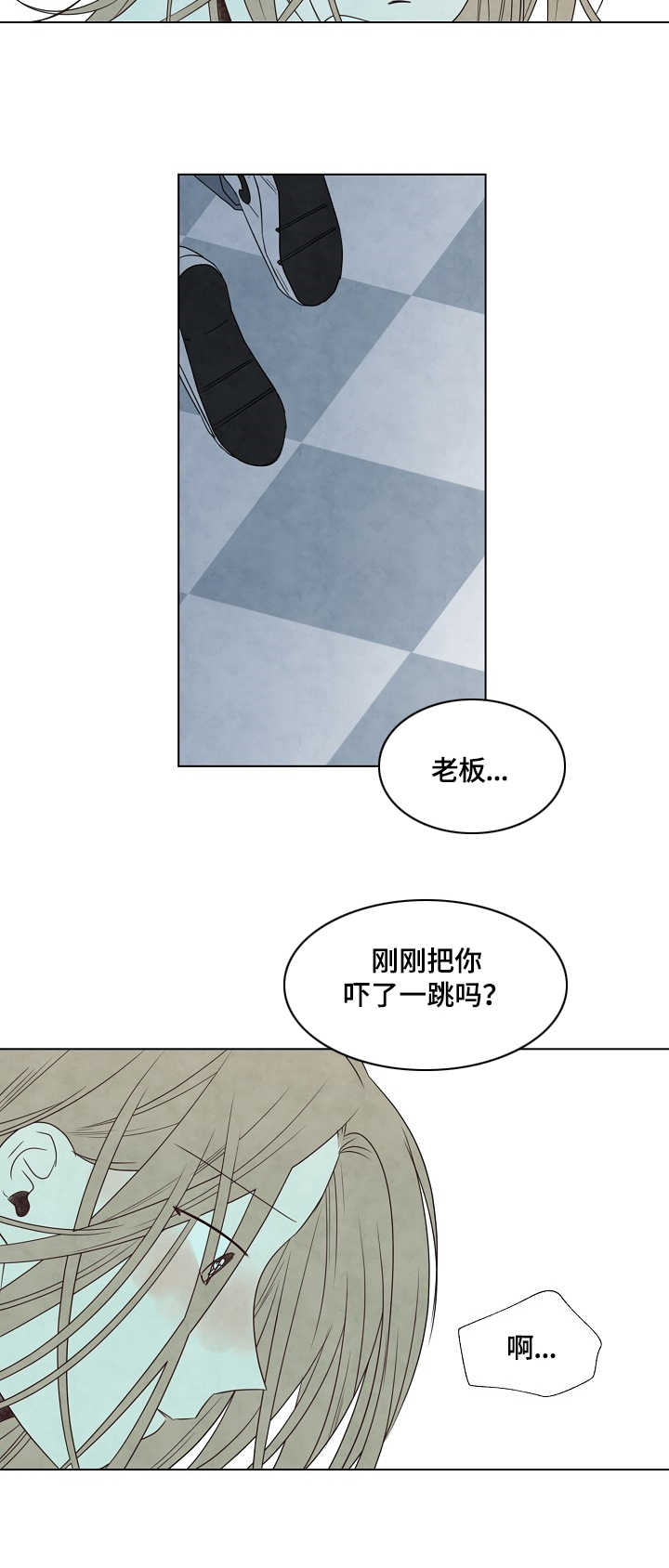 第15章：慢慢准备10