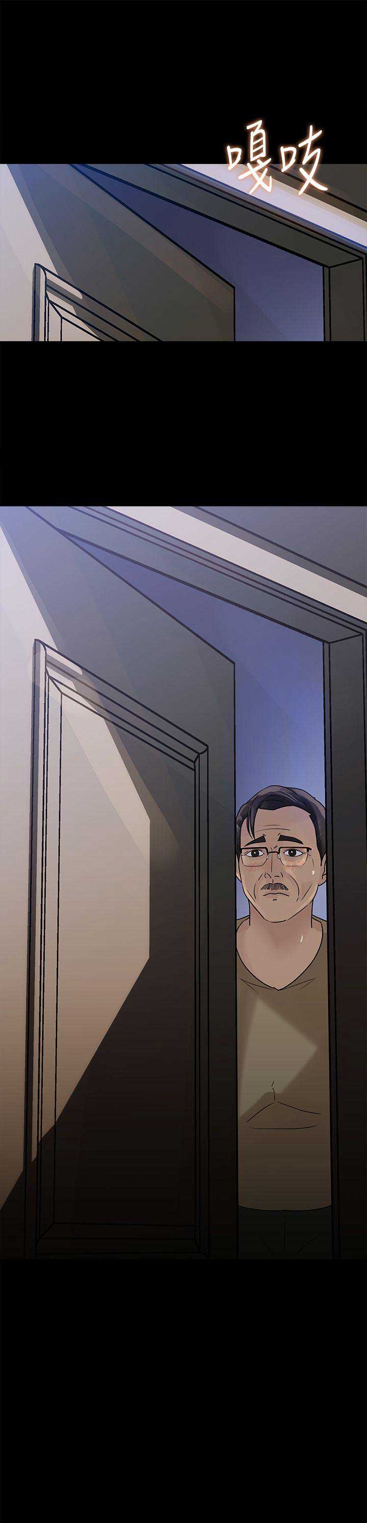 第17话16